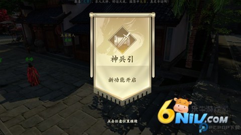 ˲Ѷ 6ͼ