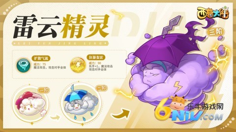 մ½׿ 2.2 2ͼ