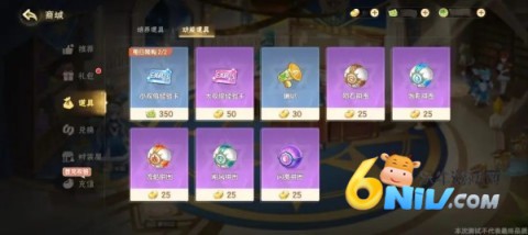 մ½׿ 2.2 4ͼ