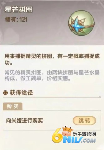 մ½׿ 2.2 5ͼ