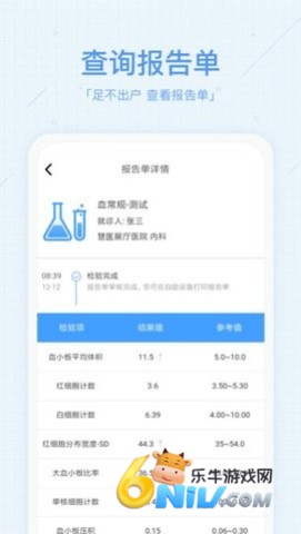 17472522001153_water