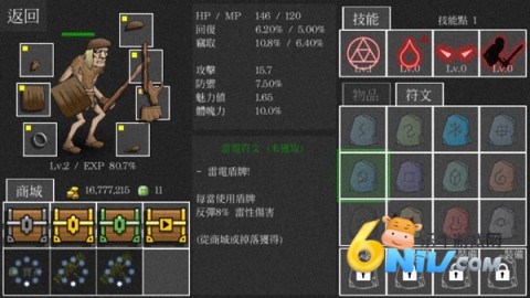 鷨ʦóʽ 3ͼ