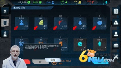 17578547595978_water