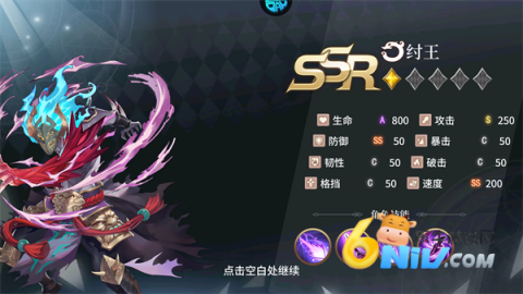  7ͼ