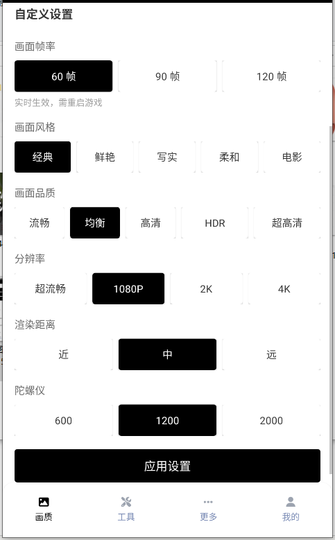 f592f8da-2190-41f3-8cae-c028ede2d57f