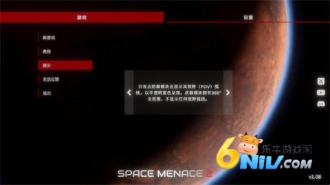 ̫в2 4ͼ