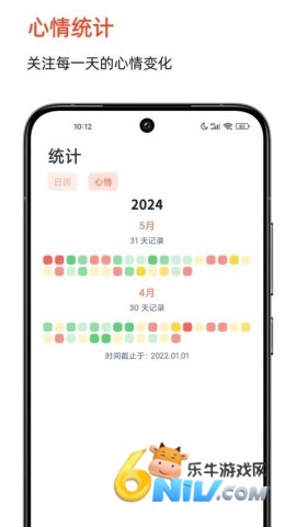 17581701406095_water