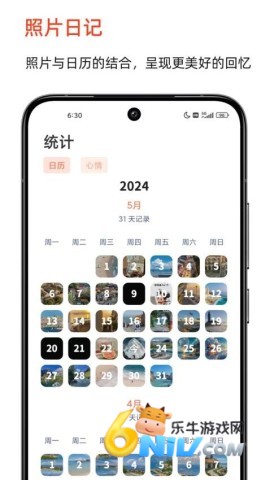 17581701364335_water