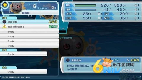 뱦级̽׷ 17ͼ