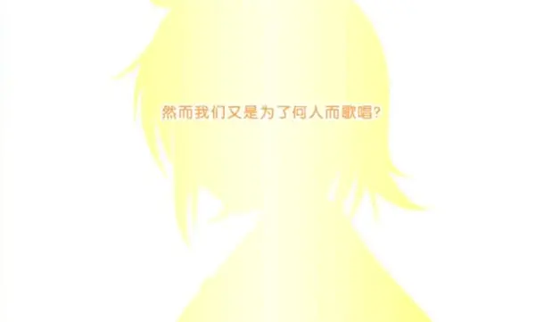 17583534687619