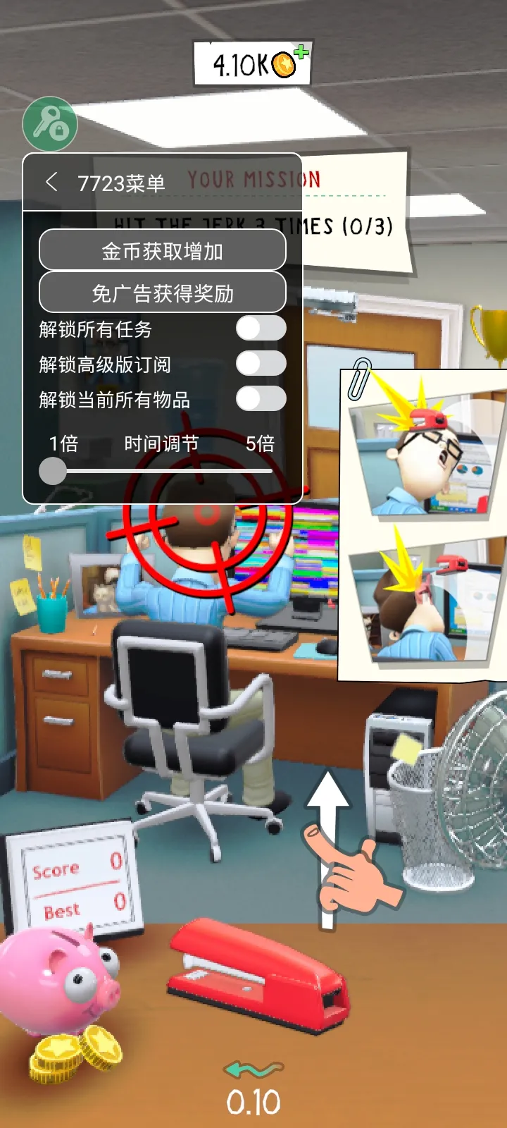 17583538429436