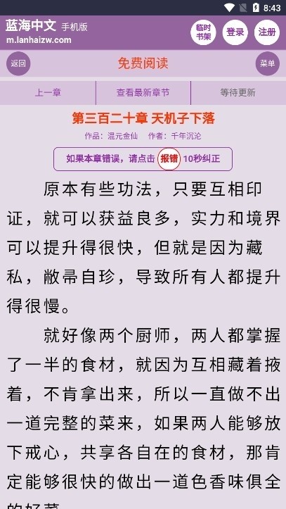 a36a9c3c32011bf6377c0a90387e7ccf