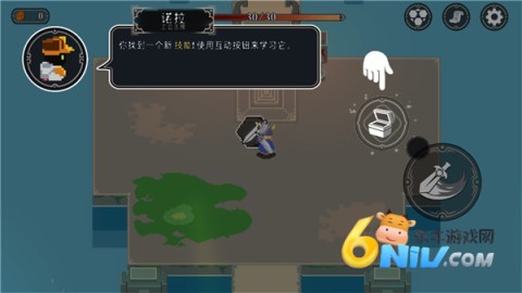 ֹ(Endless Wander) 4ͼ