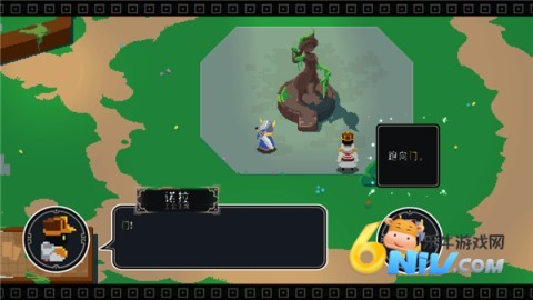ֹ(Endless Wander) 2ͼ