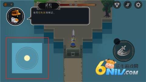 ֹ(Endless Wander) 3ͼ