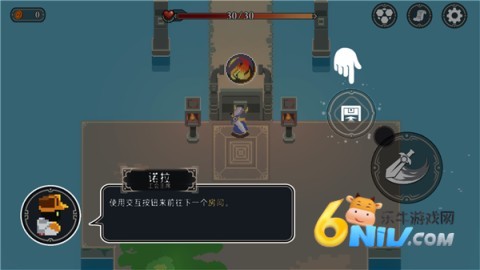 ֹ(Endless Wander) 6ͼ