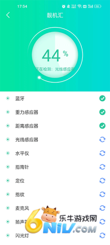  8ͼ