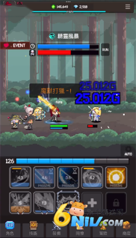 ħߴ˵Slayer Legend 4ͼ