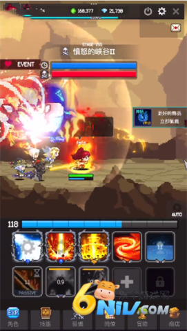 ħߴ˵Slayer Legend 5ͼ