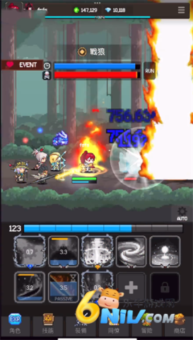 ħߴ˵Slayer Legend 3ͼ