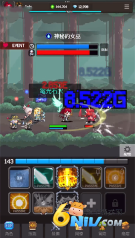 ħߴ˵Slayer Legend 1ͼ