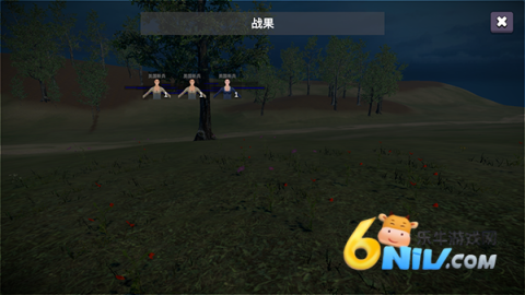 սһ֮ 6ͼ