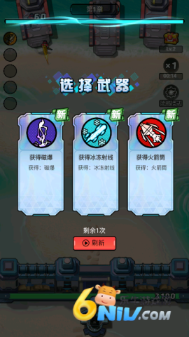 ԰ٷ 2ͼ
