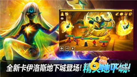 ħٻۣ֮Summoners Warװ 1ͼ