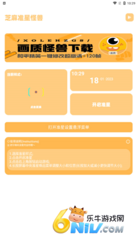 17472474922081_water