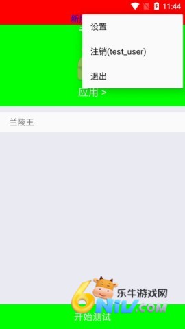 17472464874249_water