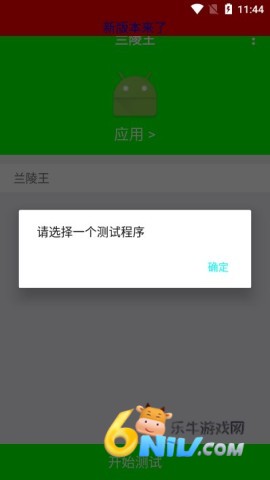 17472464963035_water