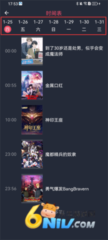 Ĩ趯 7ͼ