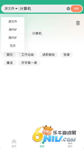 17558943179895_water