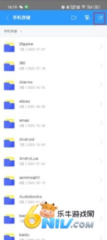 2345ѹ 2ͼ