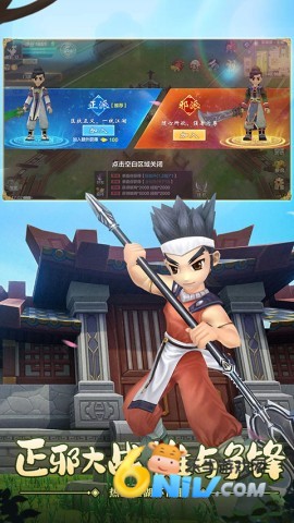 17582533133413_water