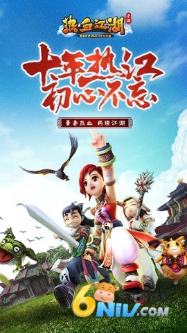 17582533054475_water