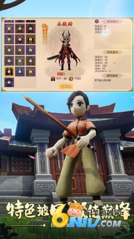 17582533189735_water