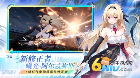 17582533292811_water