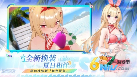 17582533322846_water