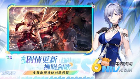 17582533359484_water