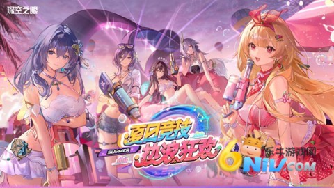 17582533212053_water