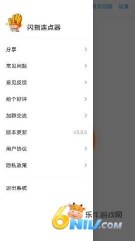 17582534233074_water