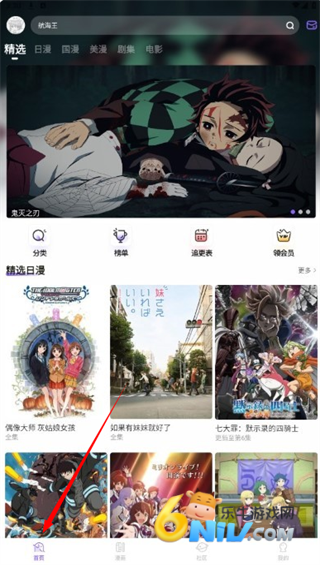MioMio 1ͼ