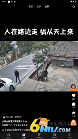 12.6.7ɰ汾 5ͼ