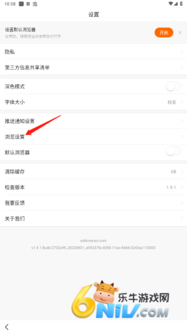 12.6.7ɰ汾 3ͼ