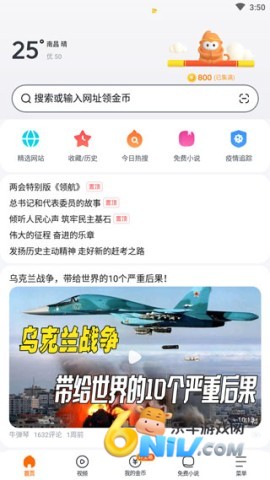 12.6.7ɰ汾 6ͼ