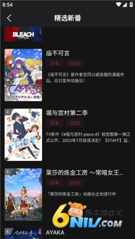 Ԫ 2ͼ