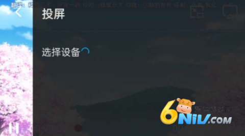 Ԫ 6ͼ