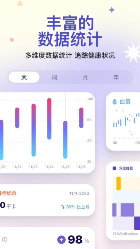 c6870517a67aa56756b9e215251edfaa