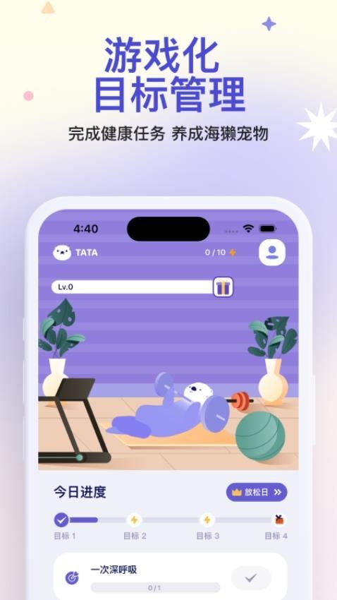 6a522566fbebbcfe5f6364f9fdfee0f8